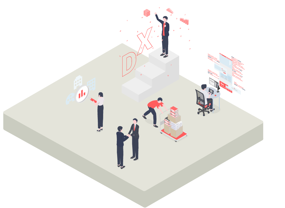 私たちについて